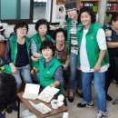 포남2동 이미지