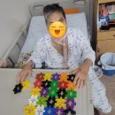 첨단THE선요양병원 네이버블로그