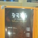 꼬미양 네이버블로그
