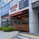 안녕, 내강아지 | 대전 상대동 와요커피 | 1,500원 아아 맛집 · 강아지 간식 후기 · 애견동반 가능