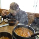 평천매운탕 이미지