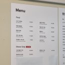 구성농업협동조합 | [강원]평창 휘닉스파크 눈썰매장 핑구 스노우빌리지 가격, 할인, 식당 정보 내돈내산 후기