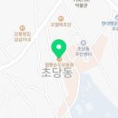 동화ENC