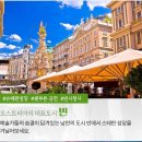 대학당 보청기 이미지