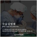 별성형외과의원 이미지