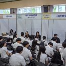 우수약품(주) 이미지