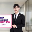 흥국생명 매일경제