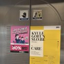 고은피부관리샵 - 연제구 | 고은피부관리샵