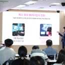 영상테크 뉴스충청인