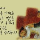 은혜로운 찬양 35곡 이미지