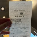 타이거룸카페 이미지
