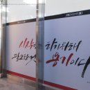 경희대진태권도 - 201 | 경희대진태권도