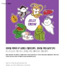 (주)유니즈소프트 이미지