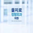 하나은행별관빌딩 이미지