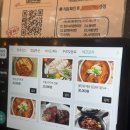 착한정육식당 | 천안 회식 장소로 딱! 불당 한우 제대로 즐긴 착한정육식당 불당점 후기