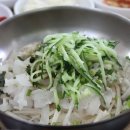 오대양물회식당 이미지