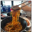 연탄부락 앞 이미지