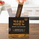 환스토어 - 양주시 | 환스토어