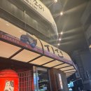 시선 연수점 이미지