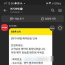 블루마린펜션 이미지