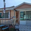 낙정경로당 이미지