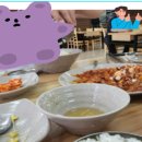 구여사낙지명가 이미지