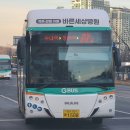 궁내동 행정복지센터 이미지