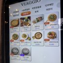 식만로 | 강서구 캠핑분위기 모래놀이 분위기 좋은 야외 카페 추천 ‘비아조’ 브런치 메뉴 먹은 후기