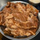 프리카페(Free Cafe) | [나주 맛집] 참숯에 구워 불향 가득! 가성비 최고 나주 '참숯집' 수제 양념돼지갈비 찐 후기 🍖