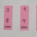 소죽도 찜질방 이미지