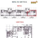 호매실모아미래도센트럴타운 2단지 이미지