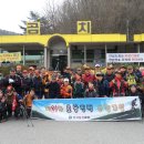 곰치휴게소