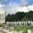 (주)솔매 이미지