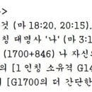 G1699 네이버블로그