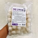 디케이(DK) 이미지