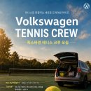 투어네트글로벌