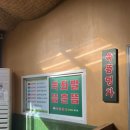 숲과사람꽃방