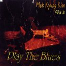 10월 정모에서 부를 노래 2부 | Play The Blues - 김목경 이미지