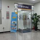 진보공공도서관 자료실 이미지