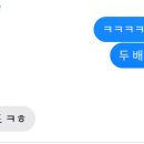 명덕여고 이미지