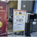 운정카스파워시타운 이미지