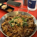 구백냥곱창 이미지