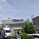 하양꿈바우시장 | 대구 인근 하양 꿈 바우 시장 오일장 풍경 운영시간 먹거리 볼거리 주차정보
