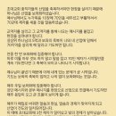 은혜산업 이미지