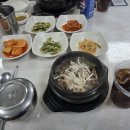 어평재휴게소매점