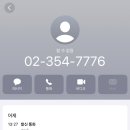 진김밥 네이버블로그