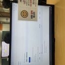 피트니스 진심 이미지