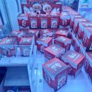 킹덤오락실 이미지