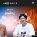 코지Ⅱ 이미지