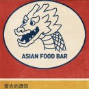 라운지목화공릉관